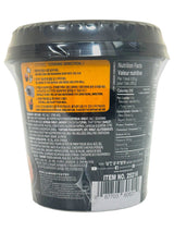 SURASANG CUP BOKKI INSTANT TTEOKBOKKI - SPICY (4.23oz)