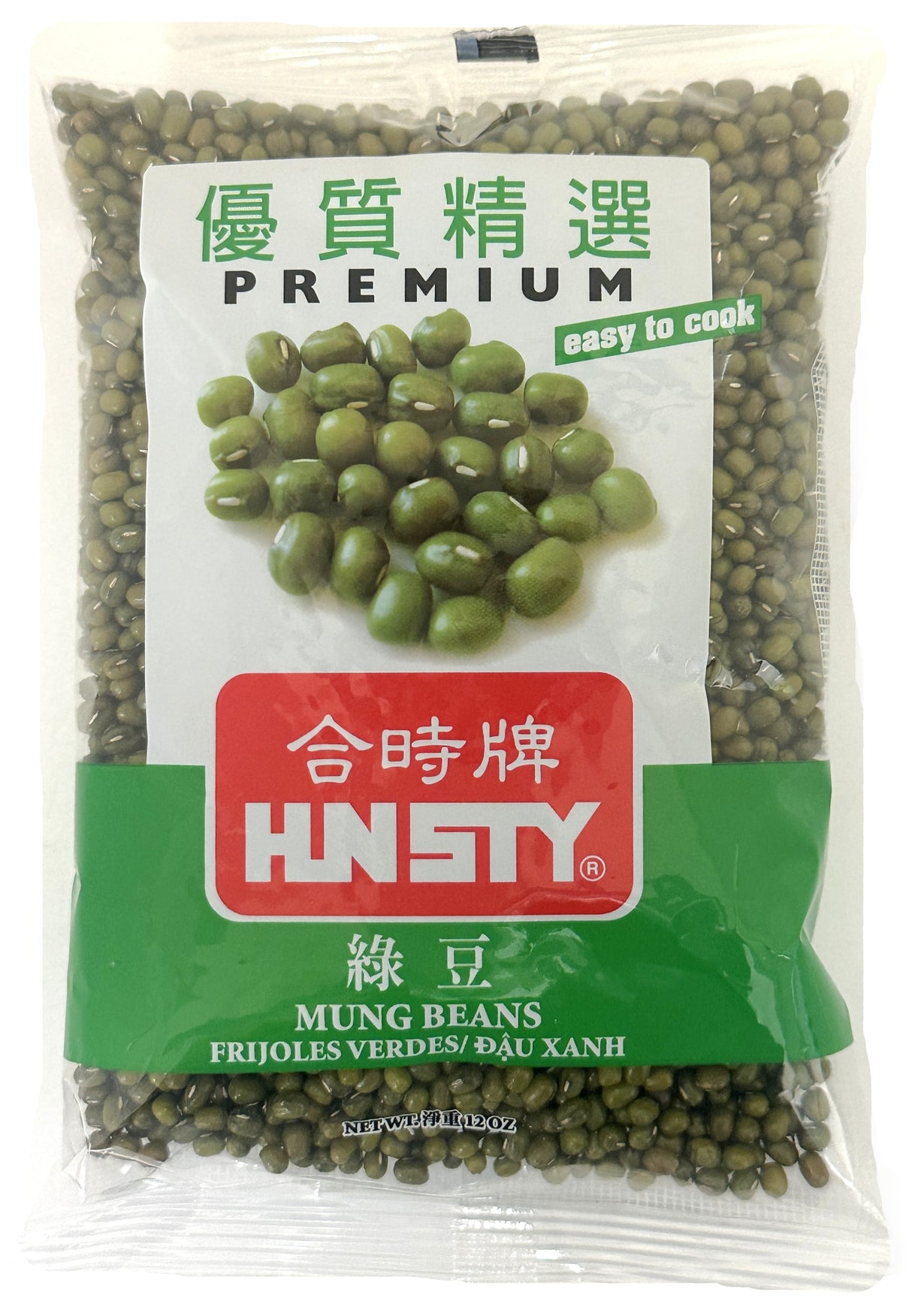 HUNSTY MUNG BEANS (12oz)