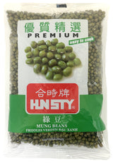 HUNSTY MUNG BEANS (12oz)