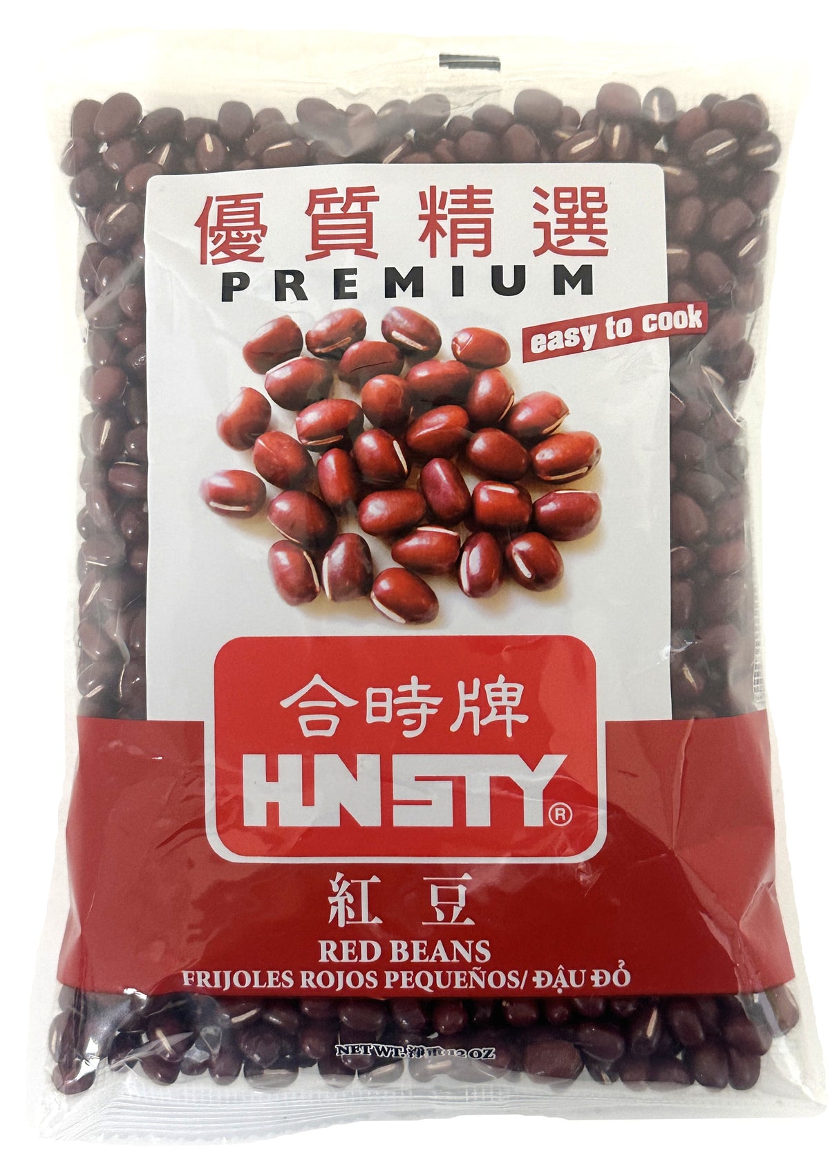 HUNSTY RED BEANS (12oz)