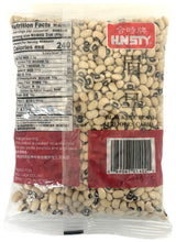 HUNSTY BLACKEYE BEANS (12oz)