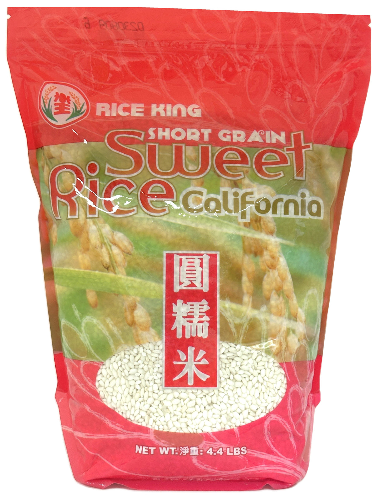 RICE KING SHORT GRAIN SWEET RICE (4.4lb)