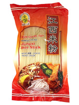 BAMBOO GARDEN JIANGXI RICE STICK (10.58oz)