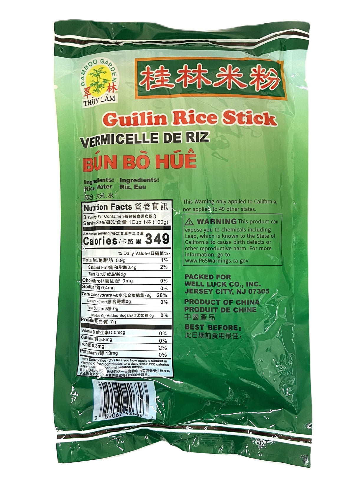 BAMBOO GARDEN GUILIN RICE STICK (10.58oz)