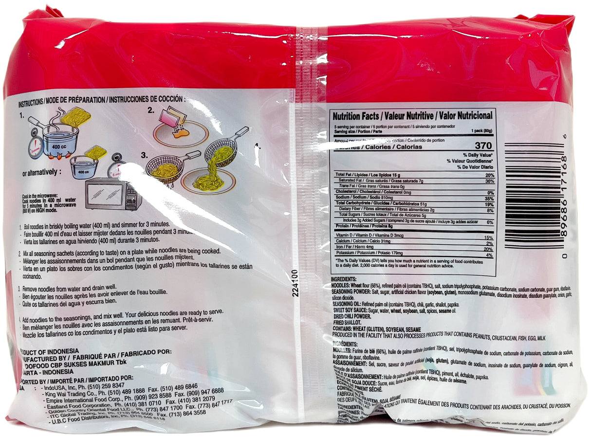 INDOMIE MI GORENG INSTANT NOODLE 5PK - HOT & SPICY