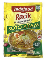 INDOFOOD INSTANT SEASONING MIX - SOTO AYAM (1.6oz)