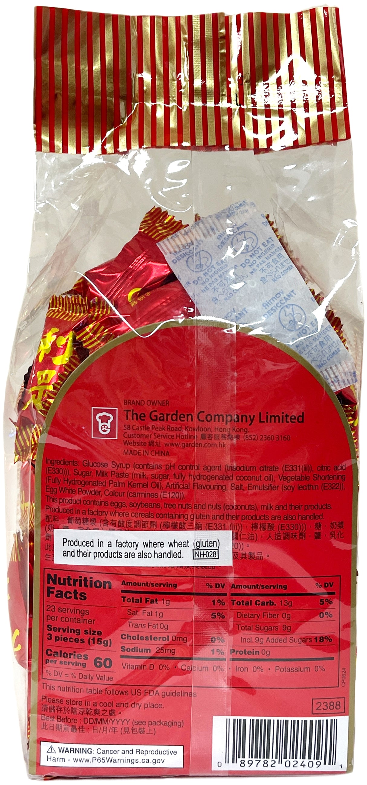 GARDEN STRAWBERRY LUCKY CANDY (12.3oz)