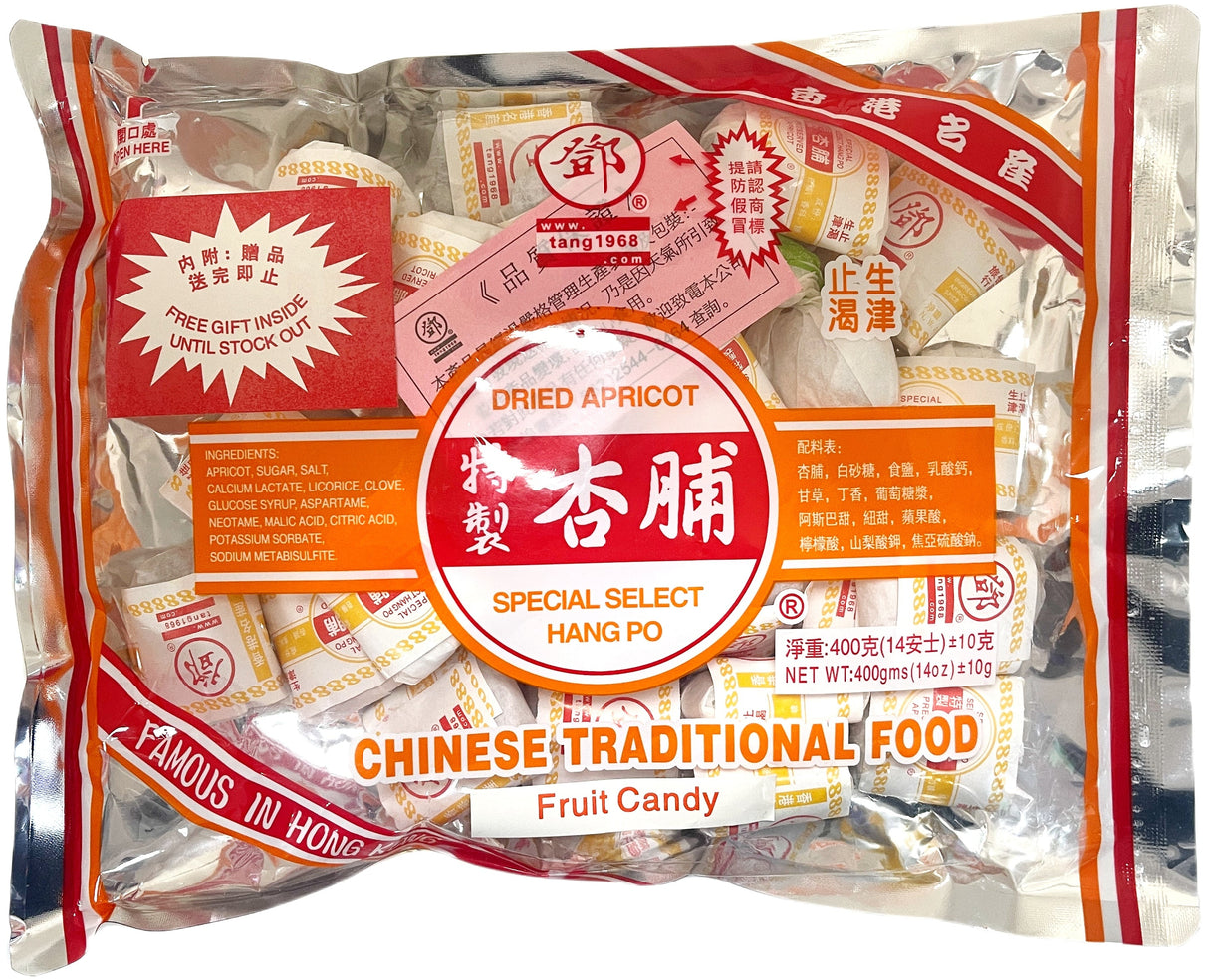 TANG HOI MOON KEE - CHINESE DRIED APRICOT CANDY (14oz)