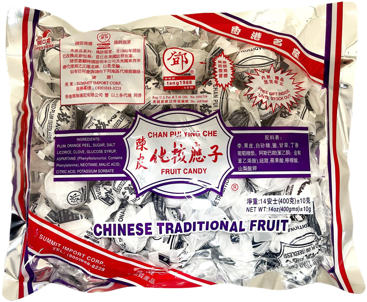 TANG HOI MOON KEE DRIED PLUM FRUIT CANDY (14oz)