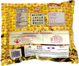 TANG HOI MOON KEE DRIED PLUM FRUIT CANDY (14oz)