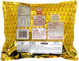 TANG HOI MOON KEE - CHINESE DRIED GINGER CANDY WITH LIQUORICE (14oz)