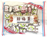 TANG HOI MOON KEE - TRADITIONAL CHINESE GINGER CANDY  (14oz)