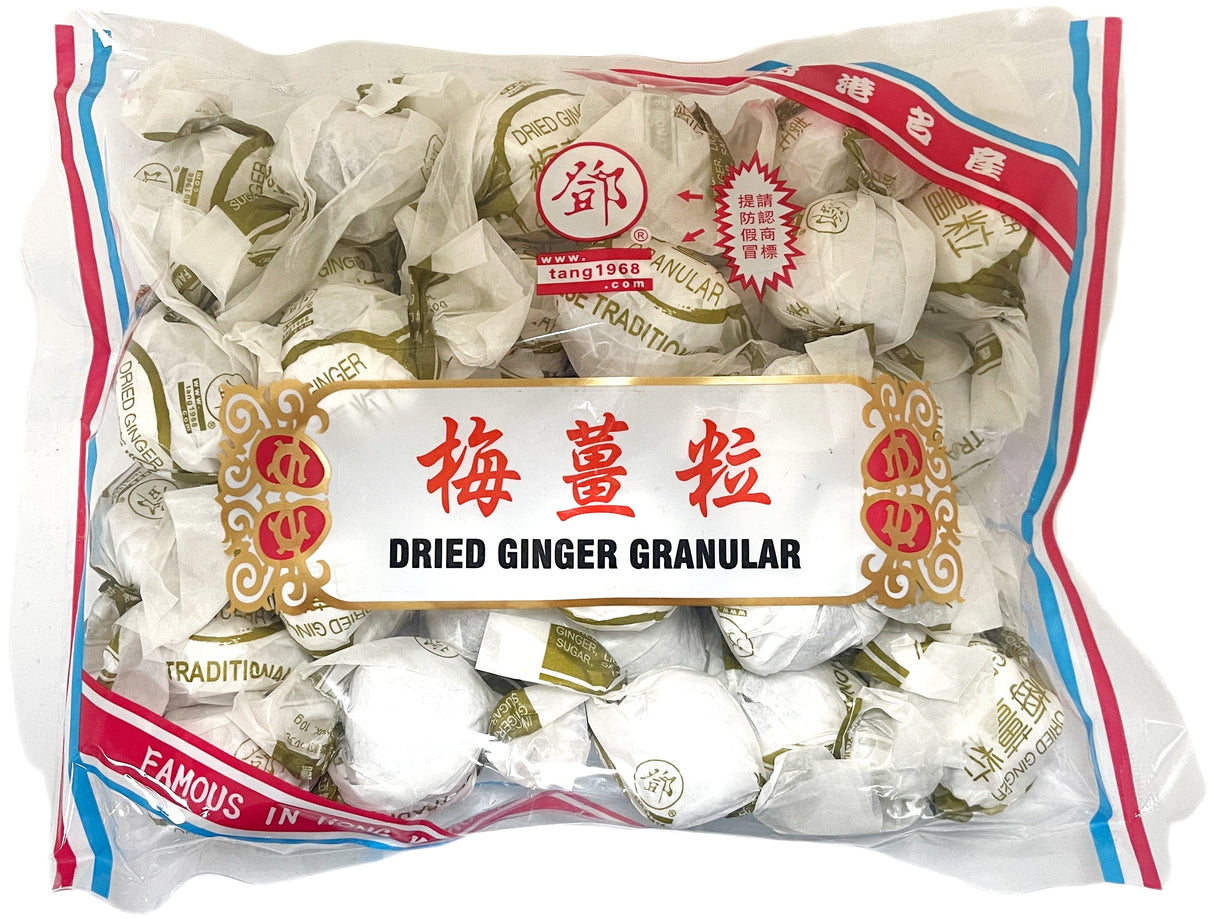 TONG HOI MOON KEE - DRIED GINGER GRANULAR (14oz)
