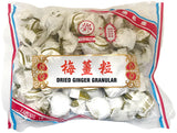 TONG HOI MOON KEE - DRIED GINGER GRANULAR (14oz)