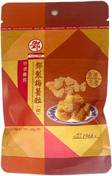 TONG HOI MOON KEE - SWEET GINGER CANDY (1.76)