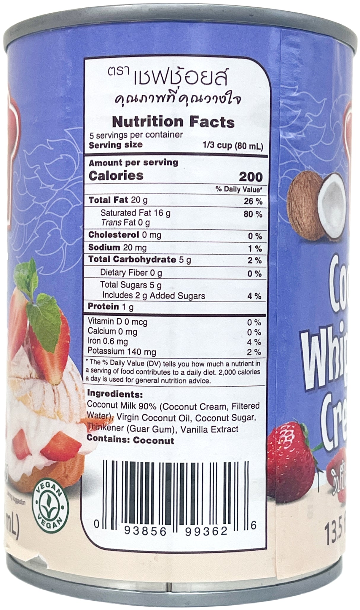 CHEF'S CHOICE COCONUT WHIPPING CREAM (13.5oz)