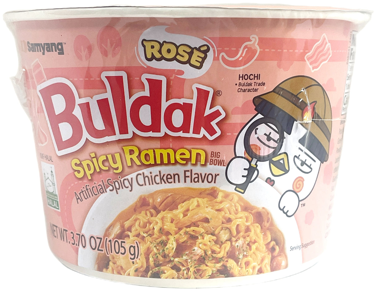 BULDAK SPICY RAMEN BOWL - ROSE (3.7oz)