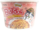 BULDAK SPICY RAMEN BOWL - ROSE (3.7oz)