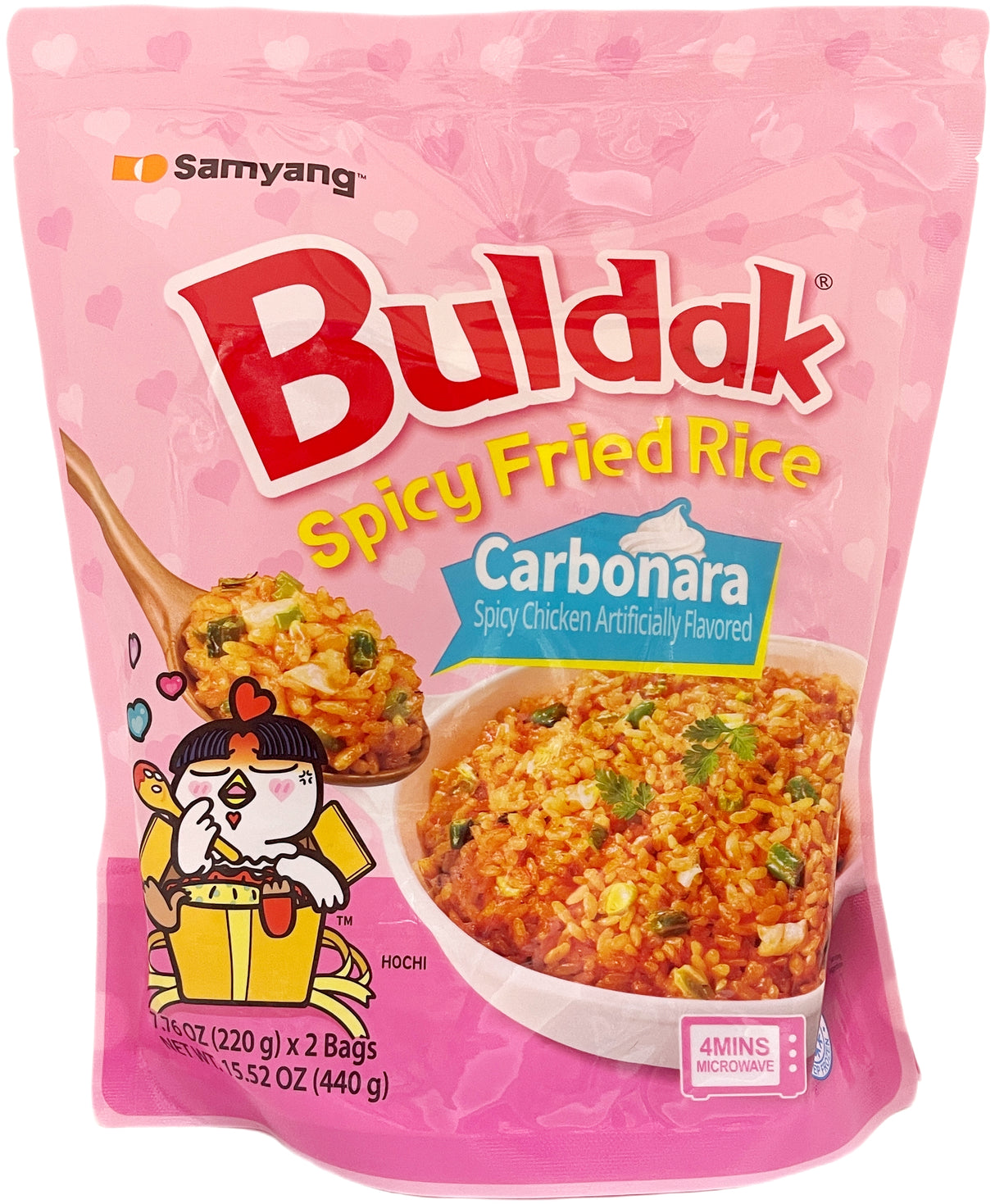 BULDAK FROZEN SPICY FRIED RICE - CARBONARA (15.52oz)