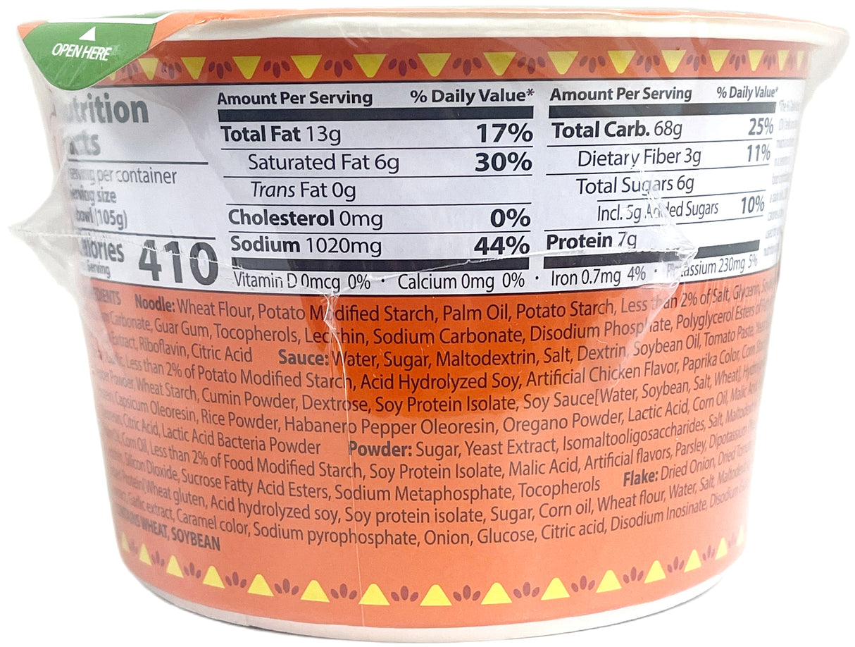 BULDAK SPICY RAMEN BOWL - TACO (3.7oz)