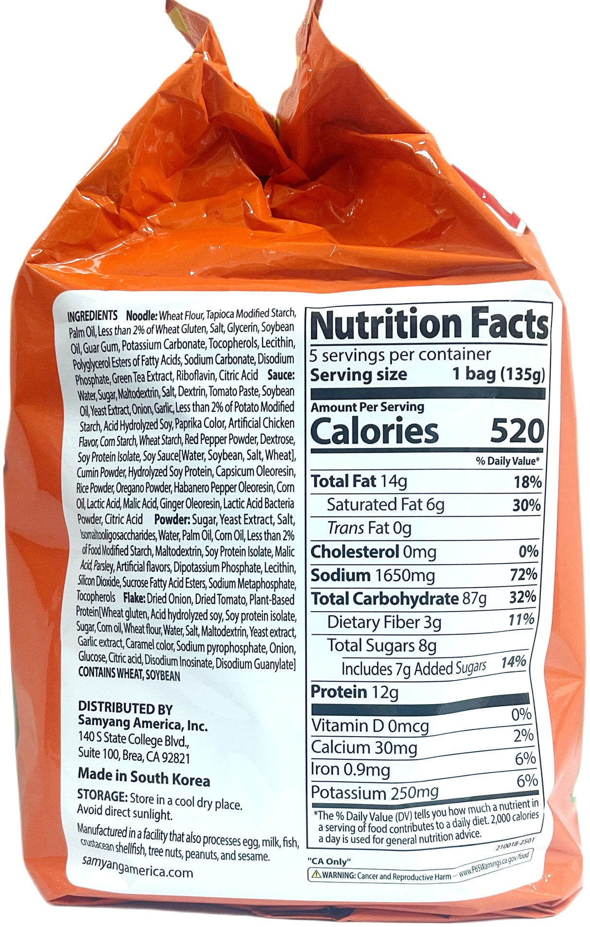 BULDAK SPICY RAMEN 5PK - TACO