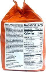 BULDAK SPICY RAMEN 5PK - TACO