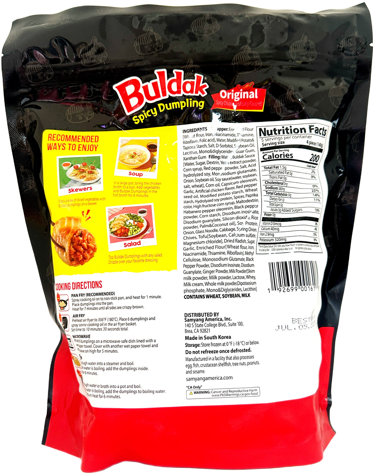 BULDAK FROZEN SPICY DUMPLING - ORIGINAL (24.69oz)