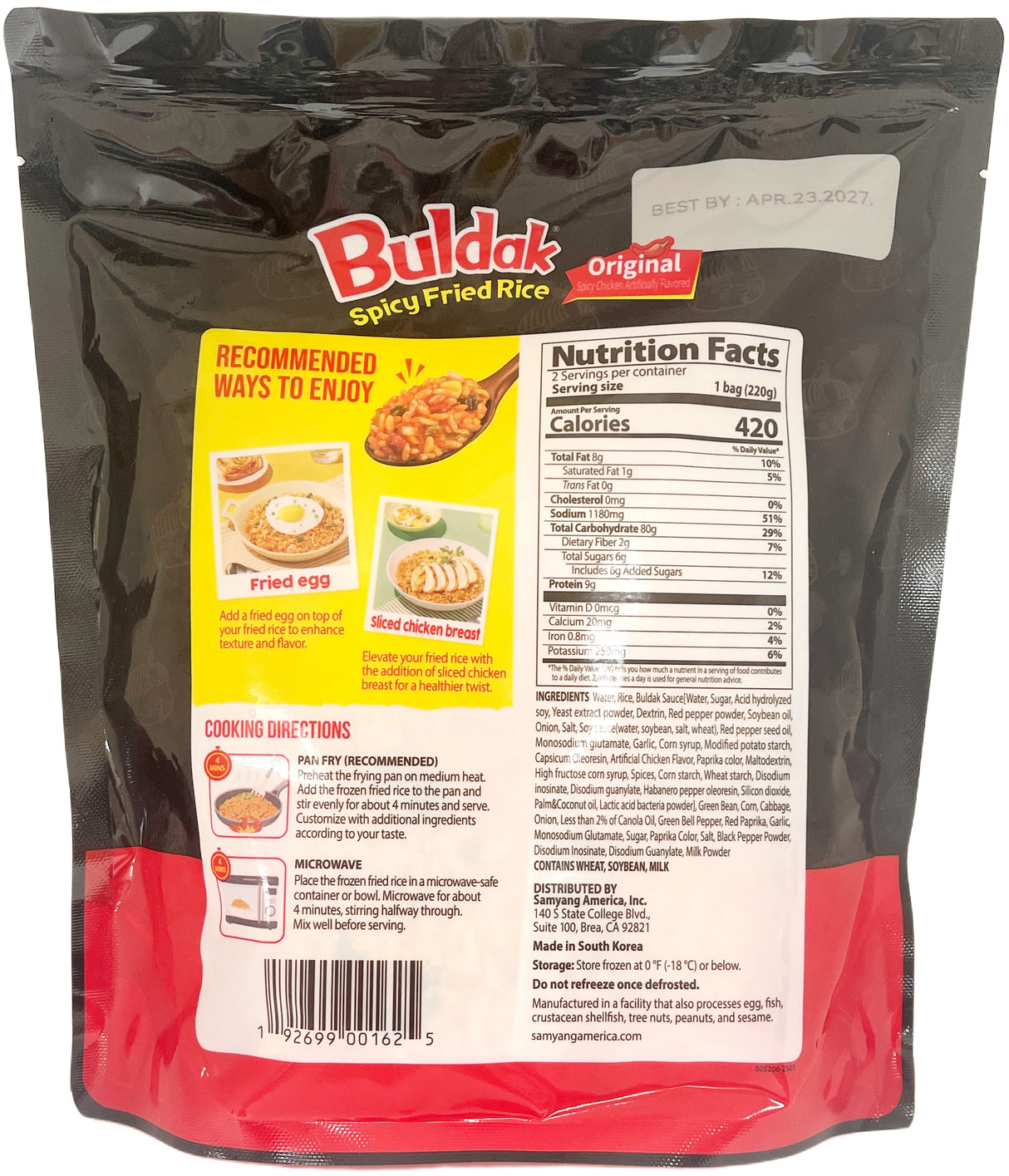 BULDAK FROZEN SPICY FRIED RICE - ORIGINAL (15.52oz)
