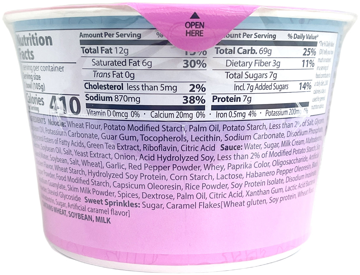 BULDAK SPICY RAMEN NOODLE BOWL - SWICY (3.7oz)