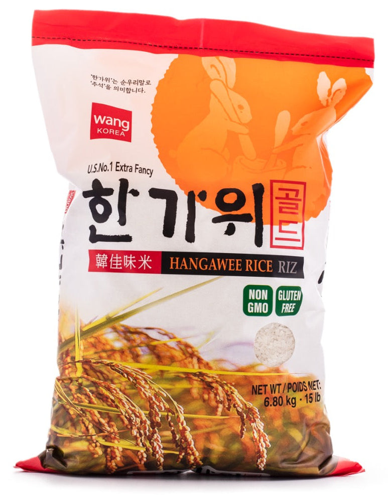 WANG HANGAWEE RICE (15lb)