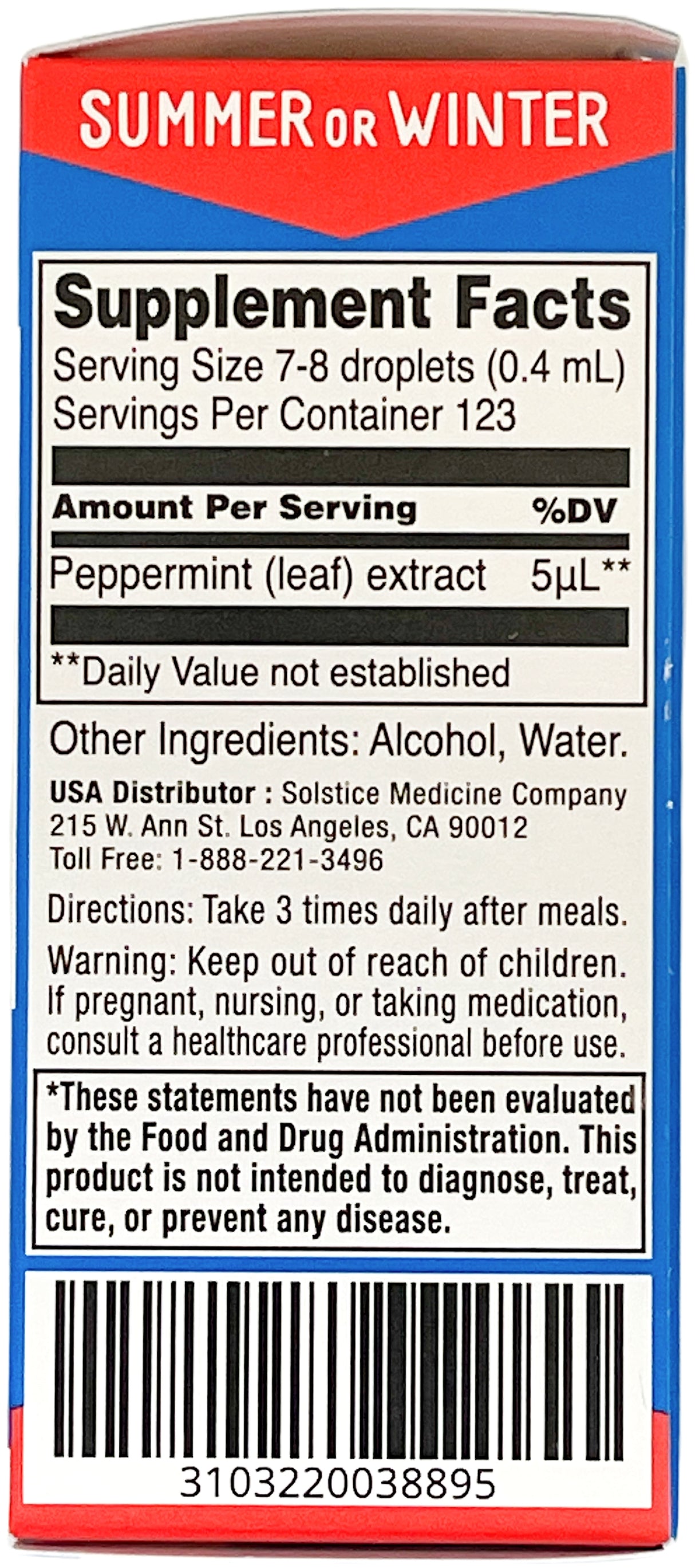 RICQLES PEPPERMINT OIL (1.69oz)