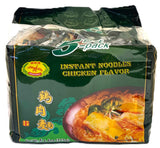 DRAGONFLY INSTANT NOODLE 5PK - CHICKEN