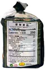 DRAGONFLY INSTANT NOODLE 5PK - CHICKEN