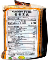 DRAGONFLY INSTANT NOODLE 5PK - SEAFOOD
