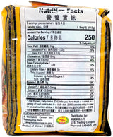 DRAGONFLY INSTANT NOODLE 5PK - PORKRIB