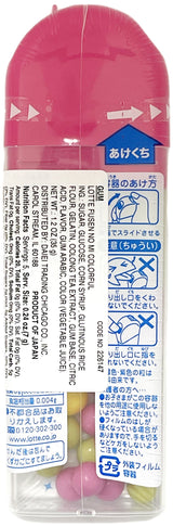 LOTTE FUSEN NO MI GUM - ASSORTED (1.2oz)