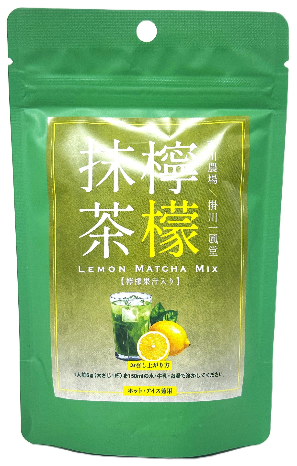 ICHIKAWA LEMON MATCHA MIX (1.5oz)