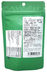 ICHIKAWA LEMON MATCHA MIX (1.5oz)
