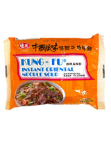 KUNG FU INSTANT NOODLE SOUP - BEEF (3oz)