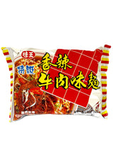 VE WONG INSTANT NOODLE SOUP - PEPPER BEEF (3.17oz)