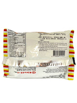 VE WONG INSTANT NOODLE SOUP - PEPPER BEEF (3.17oz)