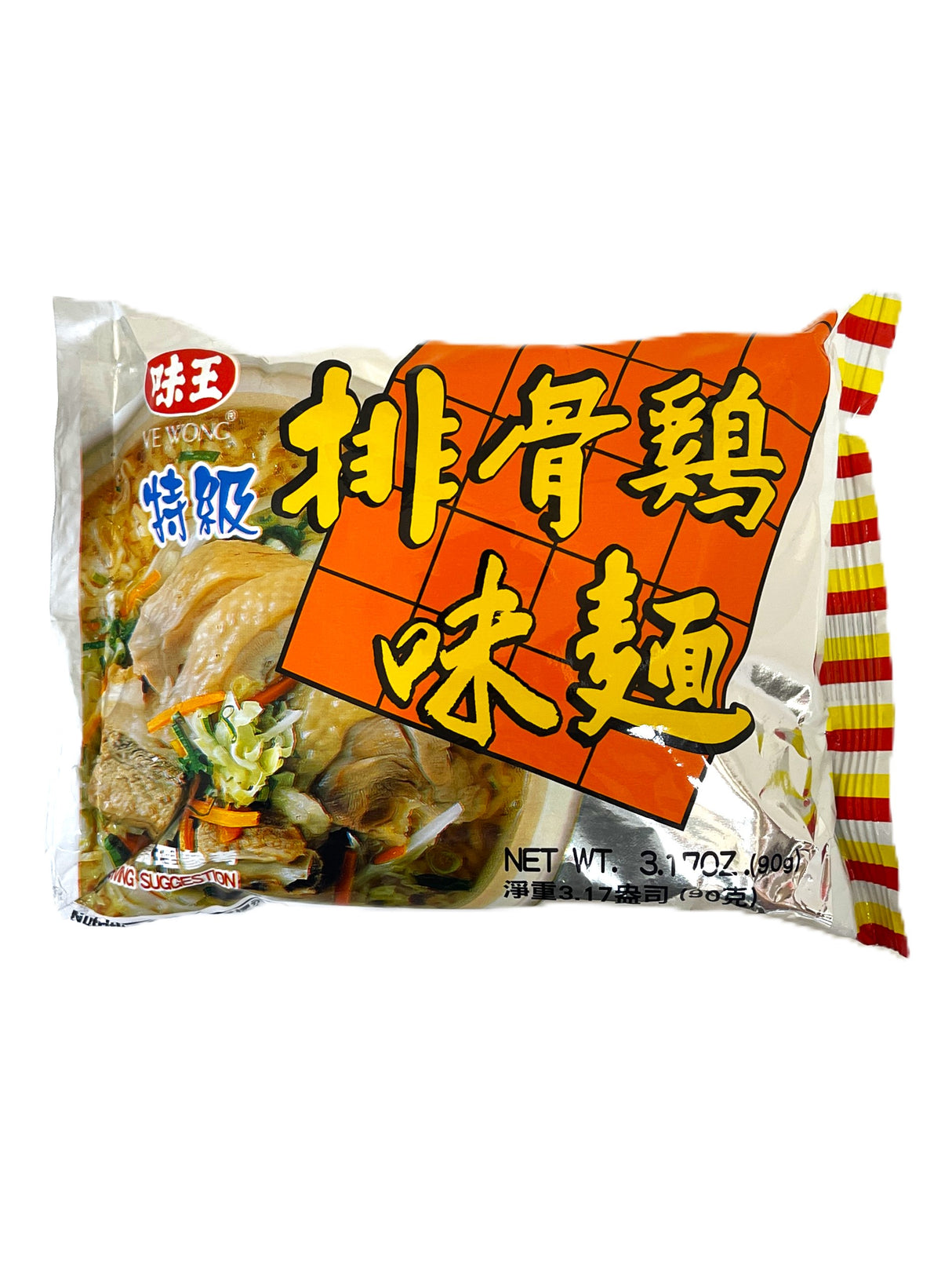 VIFON INSTANT NOODLE SOUP - PORK & CHICKEN (3.17oz)