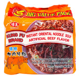 KUNG FU BRAND INSTANT NOODLE SOUP 5PK - BEEF