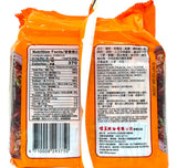 KUNG FU BRAND INSTANT NOODLE SOUP 5PK - BEEF