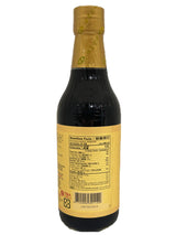 VE WONG XO SOY SAUCE (16.9oz)