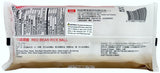 LAUREL'S FROZEN RED BEAN RICE BALL (7.05oz)