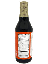 KIMLAN PONLAI SOY SAUCE (20oz)