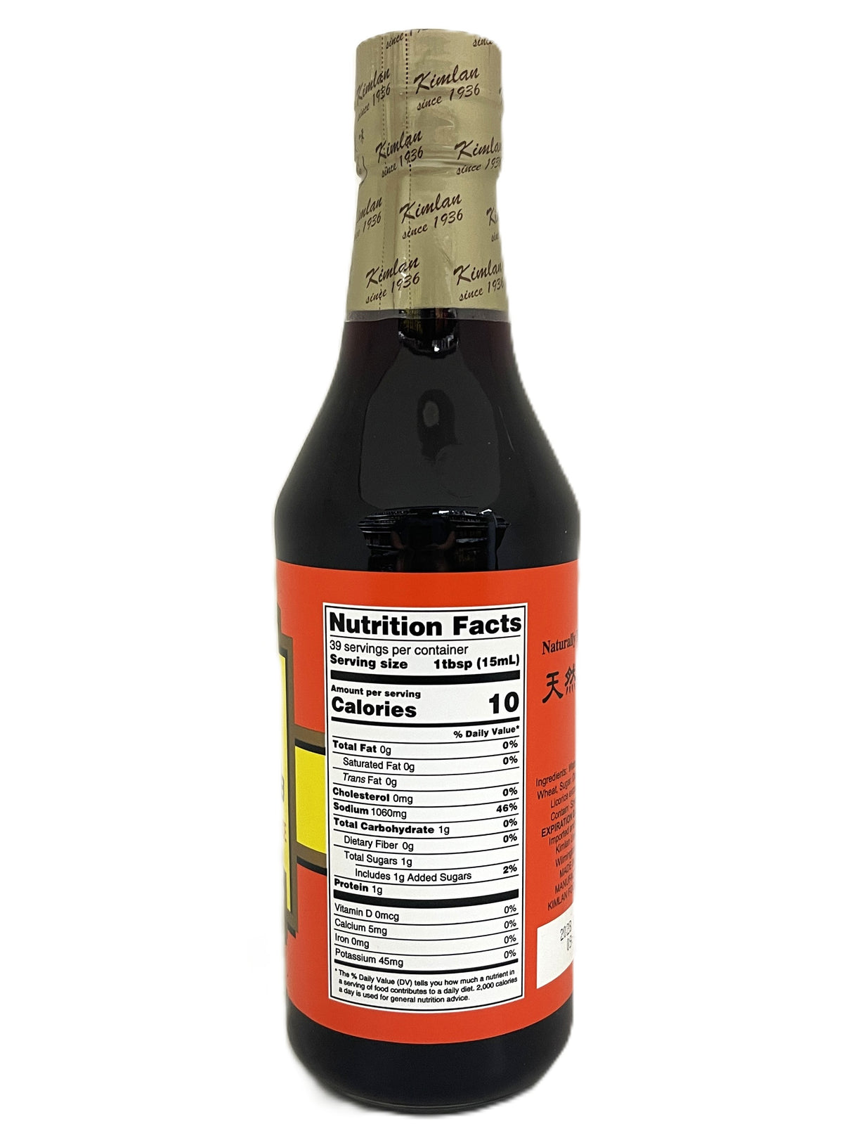 KIMLAN LIGHT SOY SAUCE (20oz)