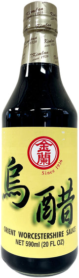 KIMLAN ORIENTAL WORCESTERSHIRE SAUCE (20oz)