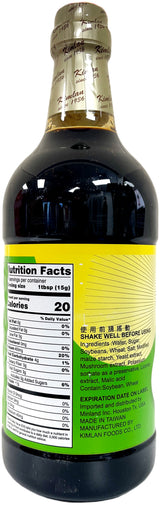 KIMLAN VEGETARIAN MUSHROOM OYSTER SAUCE (33.8oz)